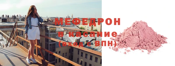 mdpv Богданович