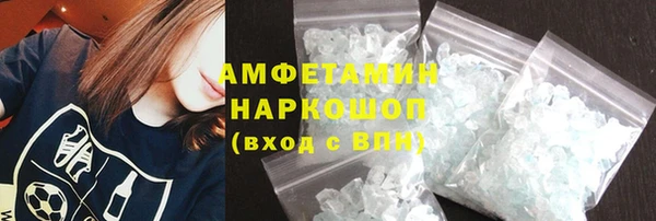 mdpv Богданович