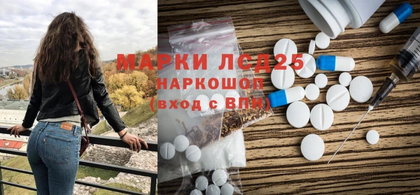 мет Беломорск
