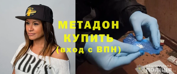 mdpv Богданович