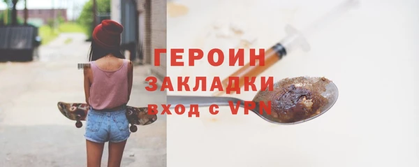 mdpv Богданович