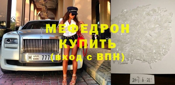 mdpv Богданович