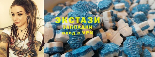 mdpv Богданович