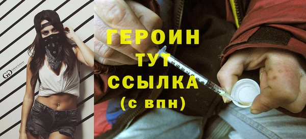 mdpv Богданович