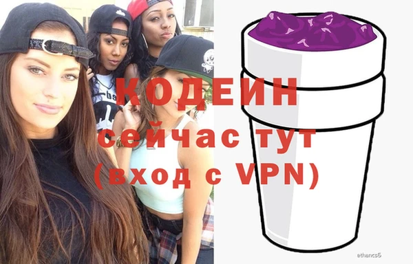 mdpv Богданович
