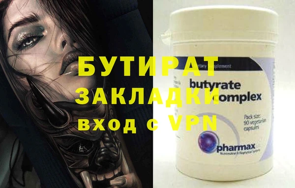 mdpv Богданович