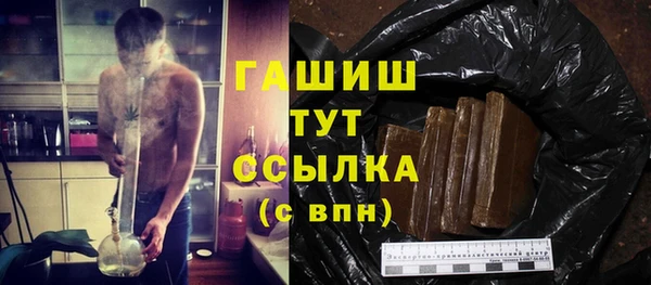 a pvp Бугульма