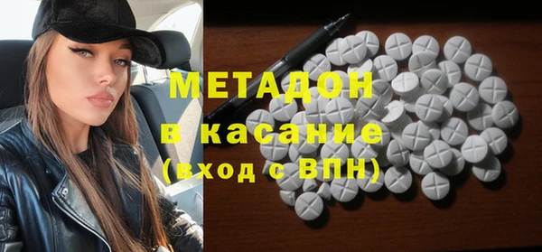 mdpv Богданович