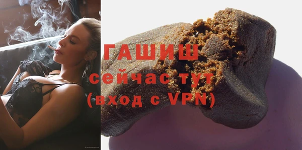 mdpv Богданович