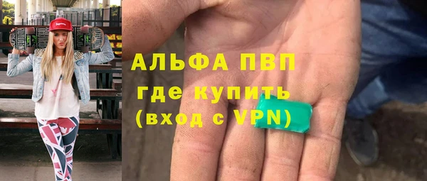 круглые Бронницы