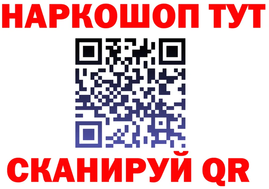 A PVP СК маркетплейс это гидра Белорецк