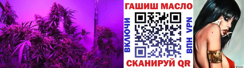 Дистиллят ТГК концентрат  Белорецк 